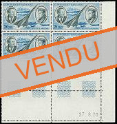 Mermoz et Saint-Exupéry - 20.00f bleu et gris-bleu bloc de 4 timbres en coin de feuille datée 1970