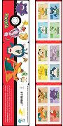 28 ans de Phénomène Pokemon 2024 - carnet de 12 timbres