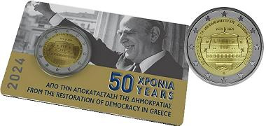 Commémorative 2 euros Grèce 2024 BU COINCARD - Démocratie (Version Constantin)