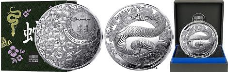 Commémorative 10 euros Argent année du Serpent France 2025 BE - Monnaie de Paris