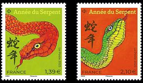 Paire timbres nouvel an chinois année du serpent 2025 - grand format 1.39€ et 2.10€ multicolore provenant de 2 blocs différents