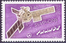 Satellite Symphonie - 1.40f violet et brun-violacé