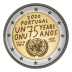 2 euros Portugal 2020 BE - 75 ans ONU