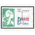 Timbre Marianne de l'avenir Paris Philex 2024 - TVP lettre verte 20g