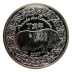 Commémorative 1/4 euros Argent année du Cochon France 2007 BU - Monnaie de Paris 2