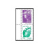 Paire Verticale timbres Marianne et l'Europe 2024 - TVP 20g vert et 1.96€ violet provenant du carnet