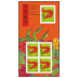 Lot des 2 feuillets nouvel an chinois année du serpent 2025 - 5 timbres à 1.39€ et 2.10€